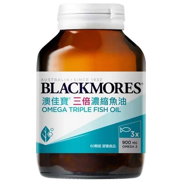 【澳佳寶】三倍濃縮魚油 2入組(共120顆 孫語霙營養師代言 900mg omega3 rTG形式) 歷史價格詳細信息
