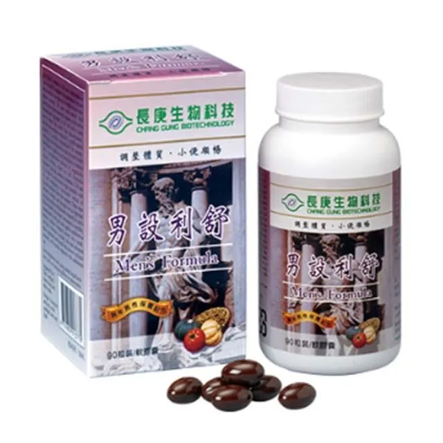 長庚生技 男設利舒軟膠囊 90粒 歷史價格詳細信息
