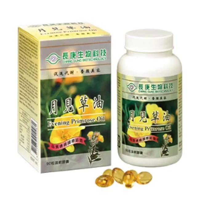 長庚生技 月見草油軟膠囊 90粒 歷史價格詳細信息