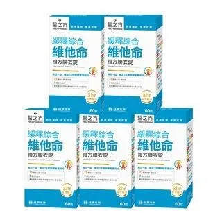 台塑生醫 緩釋綜合維他命複方膜衣錠 60錠/瓶 多入組任選 專利萃取 25種維生素 礦物質 免運 現貨 廠商直送 歷史價格詳細信息