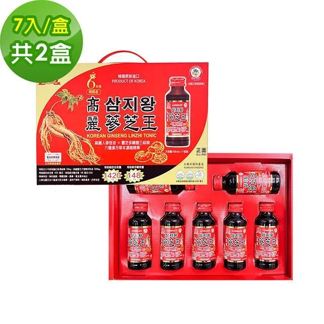 金蔘-6年根韓國高麗人蔘蔘芝王禮盒(100ml*10瓶)共1盒 歷史價格詳細信息