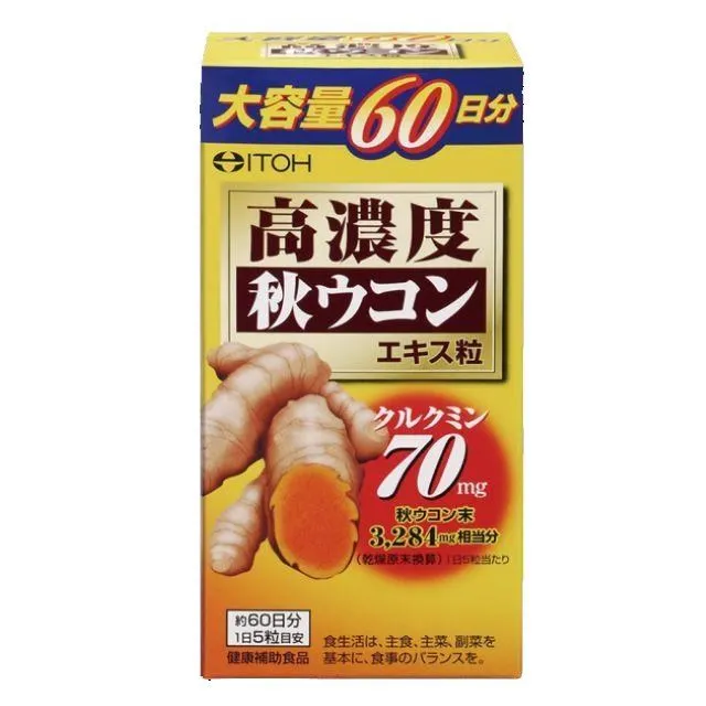 【ITOH 井藤】爽快甘秋薑黃錠狀食品x2盒(300錠) 歷史價格詳細信息