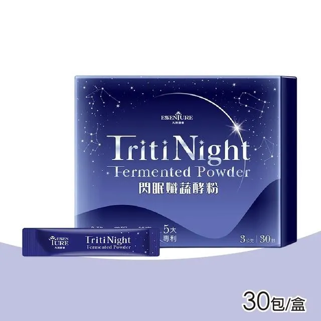 大漢酵素 閃眠孅蔬酵粉 (3g*30包/盒) 歷史價格詳細信息