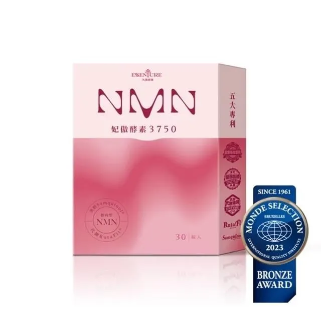 【大漢酵素】 NMN妃傲酵素3750(全素) 2入組(30錠/盒) 歷史價格詳細信息