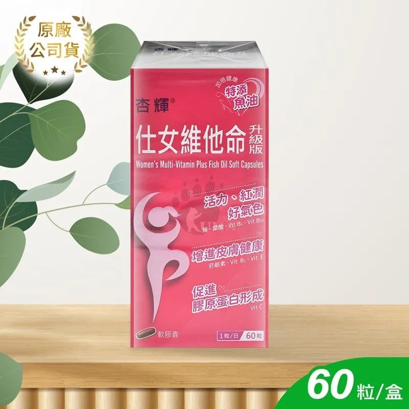 升級版軟式珪藻土吸水地墊40*60cm-蘊石灰 歷史價格詳細信息