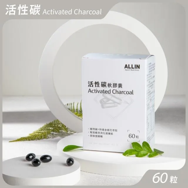 【ALL IN】金盞花葉黃素3入組 歷史價格詳細信息
