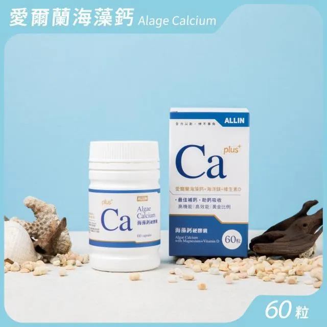 【3入組】in-plus贏-好好益菌潔牙凍乾-貓用 23g (IN1001) 歷史價格詳細信息