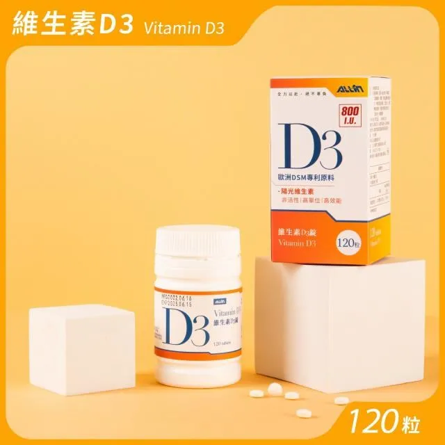 【3入組】in-plus贏-好好益菌潔牙凍乾-貓用 23g (IN1001) 歷史價格詳細信息