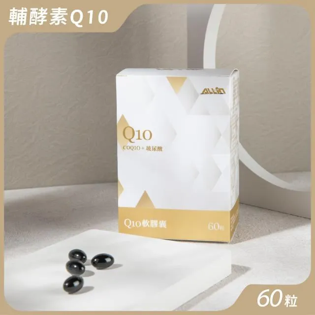 【ALL IN】輔酵素Q10,3入組 歷史價格詳細信息