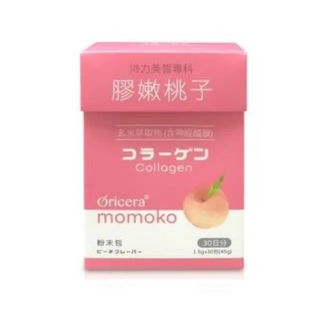 力沛樂 軟膠囊 30顆/盒 歐美第三配方 南瓜籽加強【新宜安中西藥局】 歷史價格詳細信息