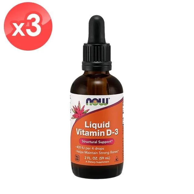 【NOW】維生素E 400 IU膠囊2瓶組(100顆*2瓶) 歷史價格詳細信息