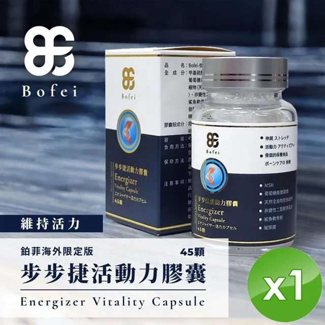 【Bofei鉑菲】私密潔淨凝露(150ml/瓶)x1瓶 歷史價格詳細信息
