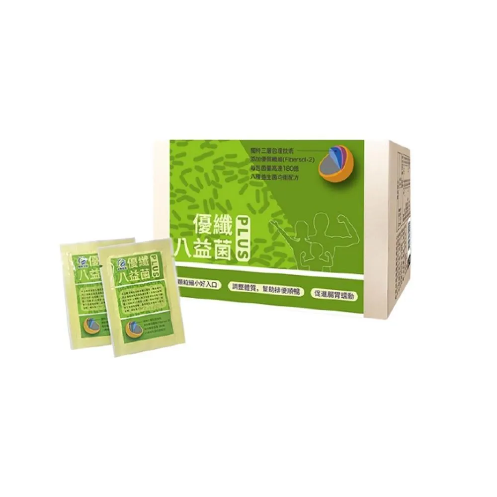 和泉 優纖八益菌PLUS 30包/盒  益生菌 素食可 歷史價格詳細信息