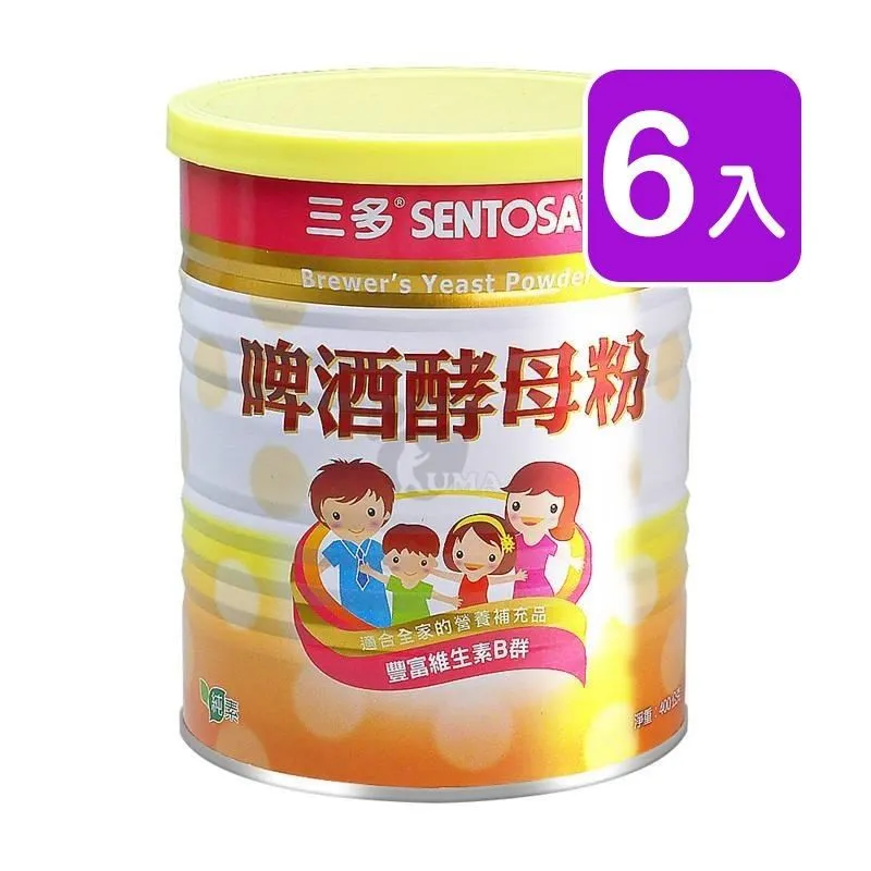 SENTOSA三多 啤酒酵母粉 歷史價格詳細信息
