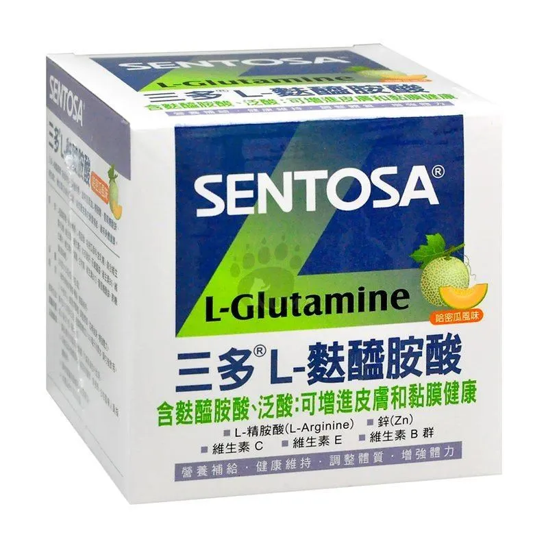 【SENTOSA】三多L-麩醯胺酸Plus(450g/罐) 2入組 歷史價格詳細信息