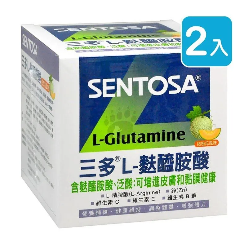 【SENTOSA】三多L-麩醯胺酸Plus(450g/罐) 2入組 歷史價格詳細信息