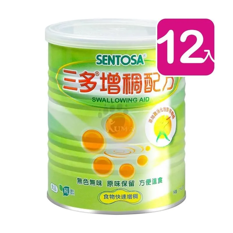 【三多SENTOSA】增稠配方 (216g*12罐) 歷史價格詳細信息