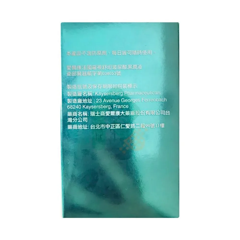 現貨????（2入組)愛心x圓形一字髮夾 Y2K金屬合金髮夾 歷史價格詳細信息