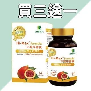 【佳節串燈】LED雪人燈串-3m20燈(聖誕節 耶誕節 聖誕樹 氛圍燈 燈飾 彩燈 裝飾燈 布置 布景 道具 聚會) 歷史價格詳細信息