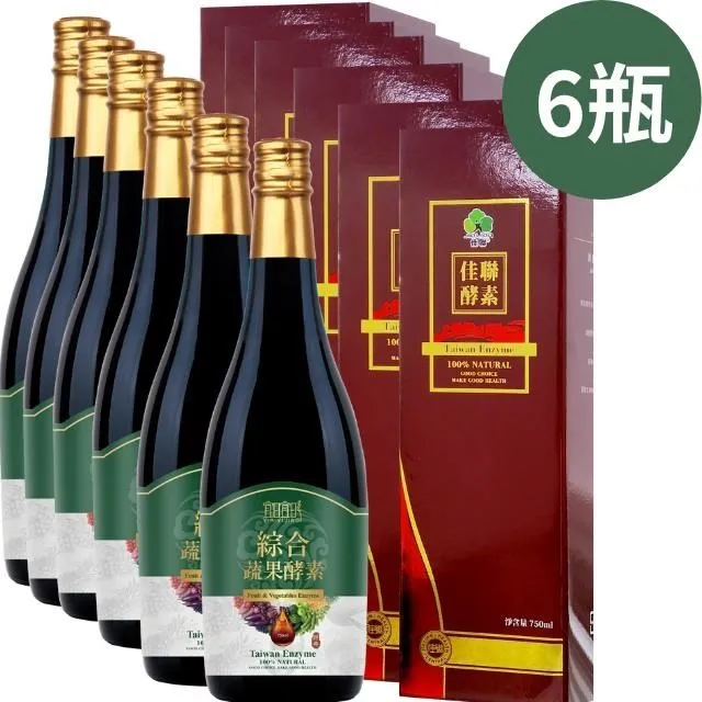 宜日宜日孝人蔘酵素液750ml(4瓶)+人蔘酵素液 30ml*6瓶/盒 (1盒) 歷史價格詳細信息