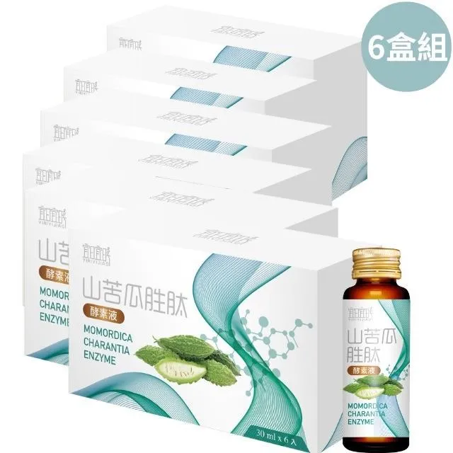 宜日宜日孝人蔘酵素液750ml(4瓶)+人蔘酵素液 30ml*6瓶/盒 (1盒) 歷史價格詳細信息