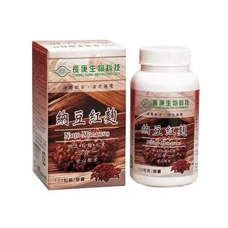 長庚生技 納豆紅麴膠囊(120粒) 2入 歷史價格詳細信息