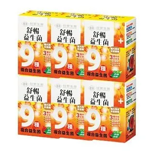 【台塑生醫】舒暢益生菌 30包/盒*6盒組(超值加贈B群) 歷史價格詳細信息