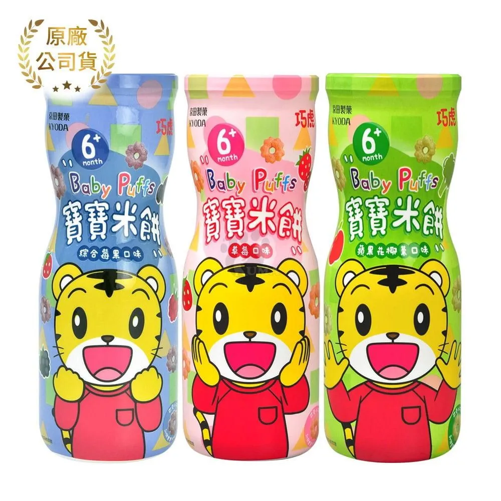 京田製菓巧虎寶寶米餅(胡蘿蔔口味)(30g) 歷史價格詳細信息