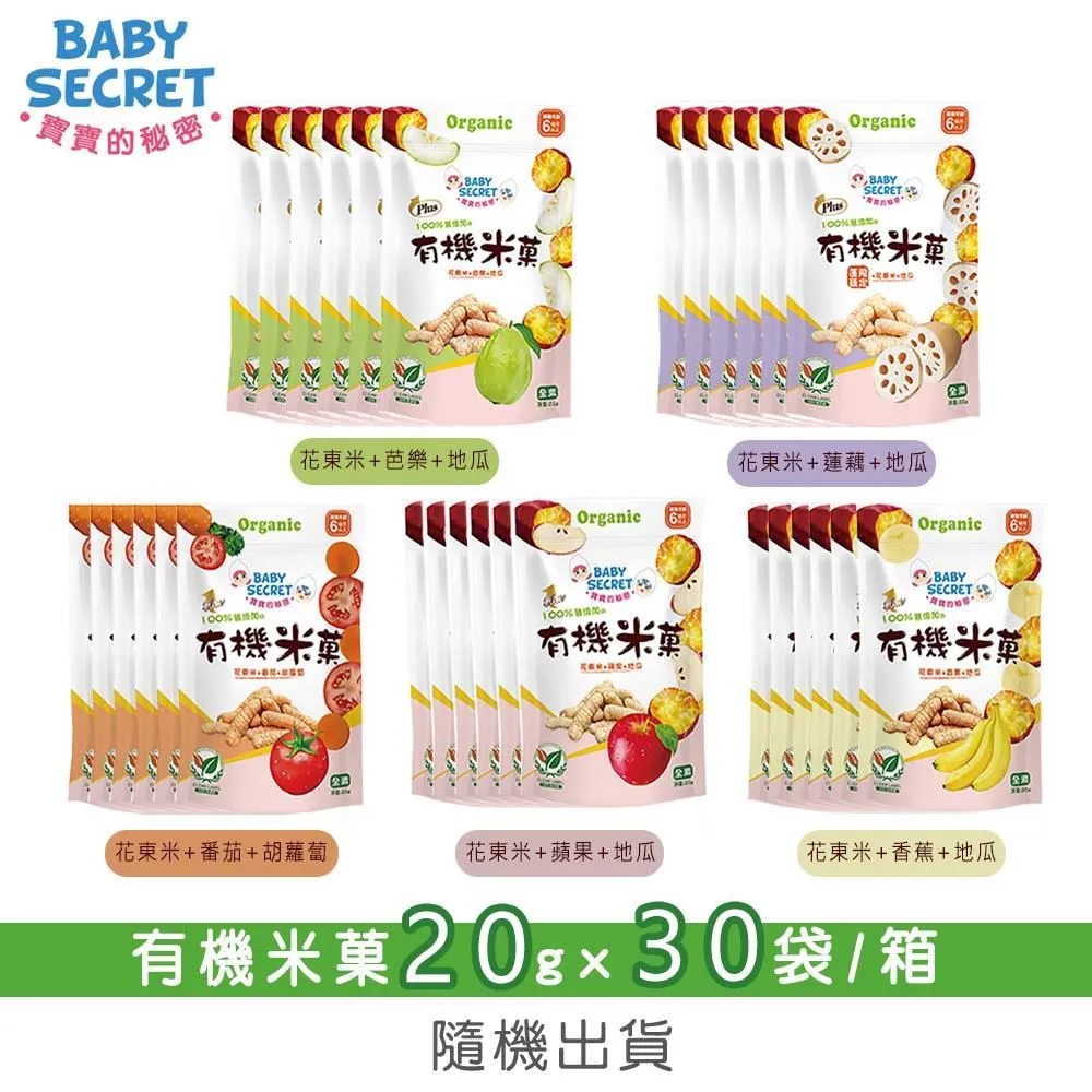 箱袋20噸液壓打包機 立式紙皮壓包機 舊報紙塑膠袋封包機 歷史價格詳細信息