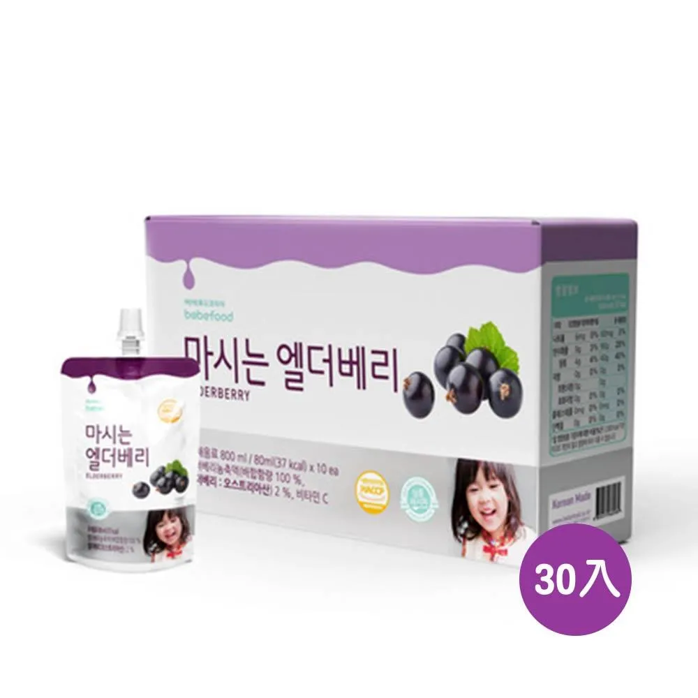 【韓國bebefood】寶寶福德 接骨木莓果汁(80ml) 5入組 歷史價格詳細信息