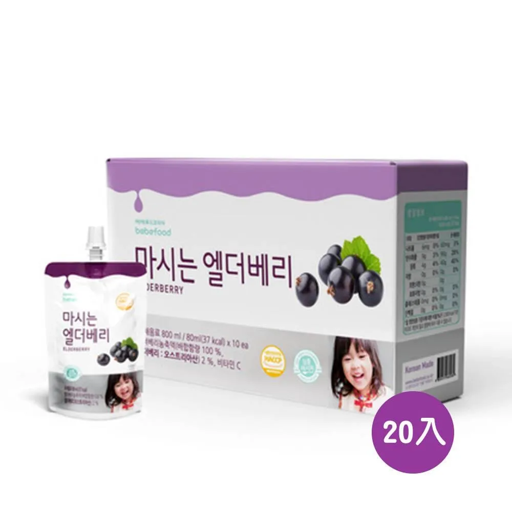 【韓國bebefood】寶寶福德 接骨木莓果汁(80ml) 5入組 歷史價格詳細信息