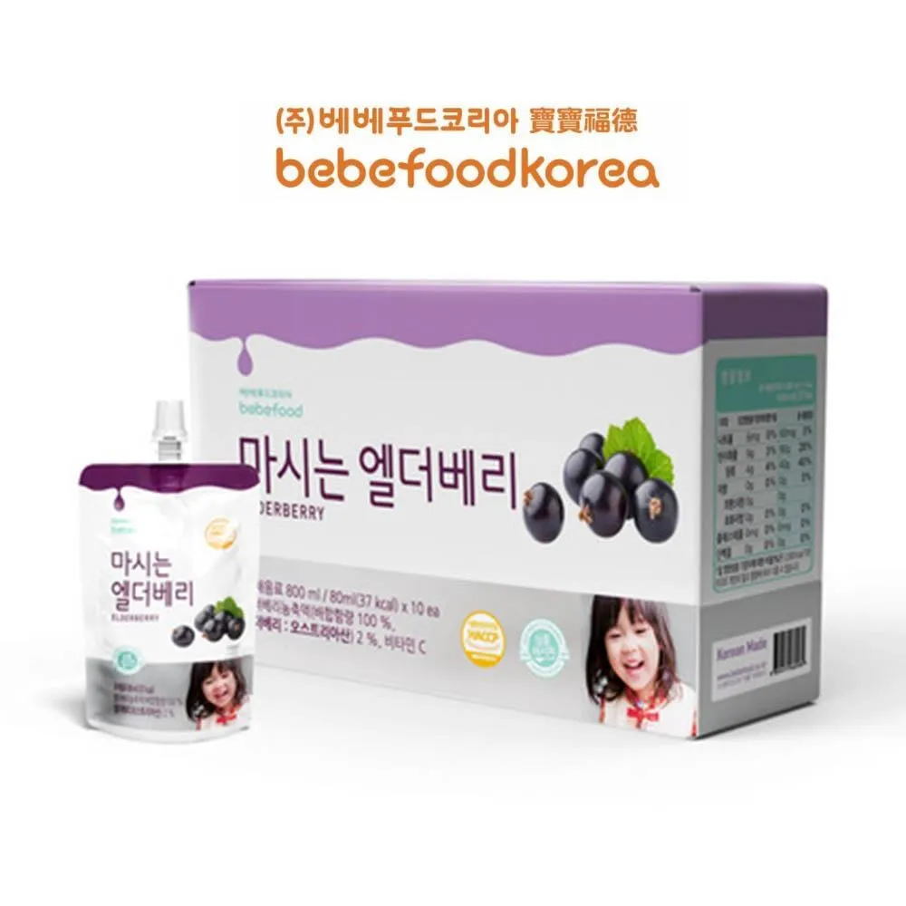 【韓國bebefood】寶寶福德 接骨木莓果汁(80ml) 5入組 歷史價格詳細信息