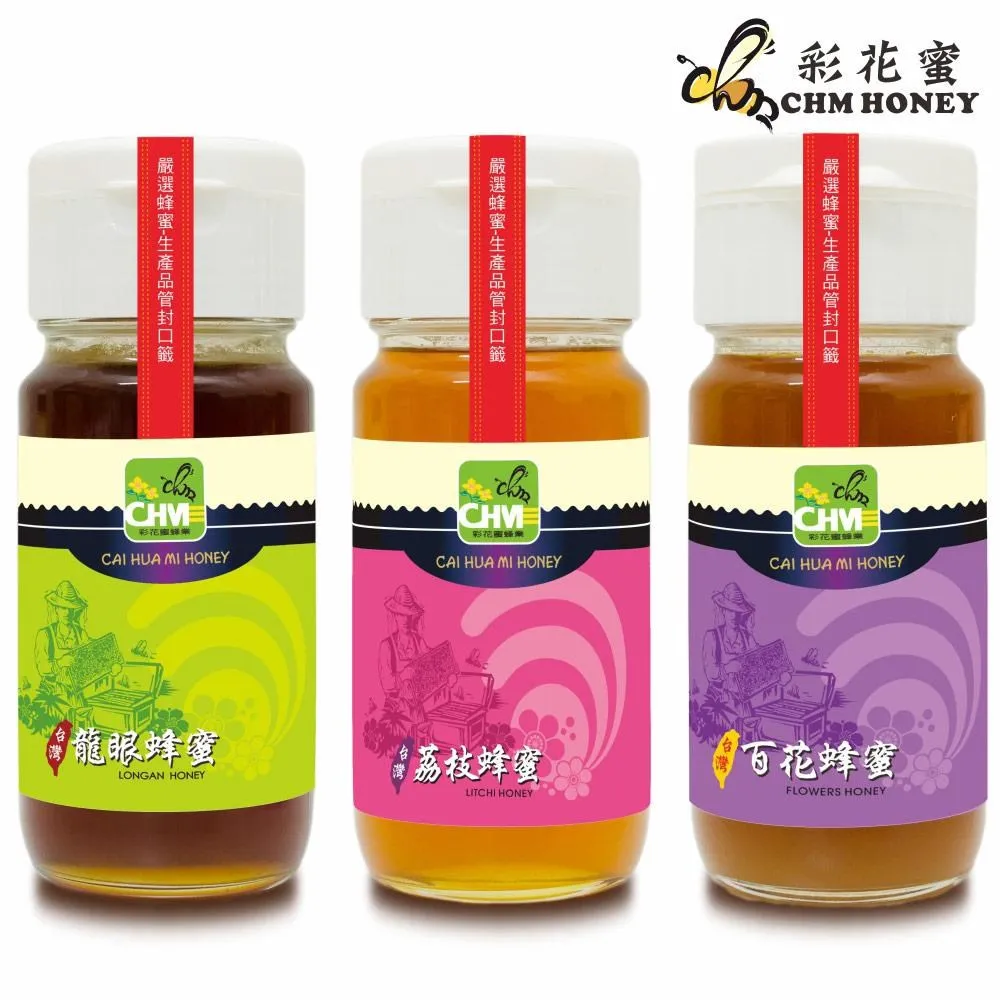 【彩花蜜】台灣荔枝蜂蜜700gX2瓶+原淬700gX2瓶 歷史價格詳細信息