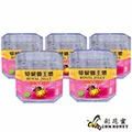 《彩花蜜》特級蜂王乳凍晶膠囊120粒入-500mg/粒&nbsp;(3盒組) 歷史價格詳細信息