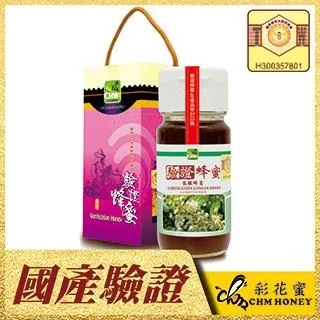 《彩花蜜》台灣養蜂協會驗證蜂蜜-龍眼+荔枝700g(雙驗證優惠組) 歷史價格詳細信息