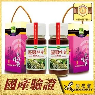 《彩花蜜》台灣養蜂協會驗證蜂蜜-龍眼+荔枝700g(雙驗證優惠組) 歷史價格詳細信息