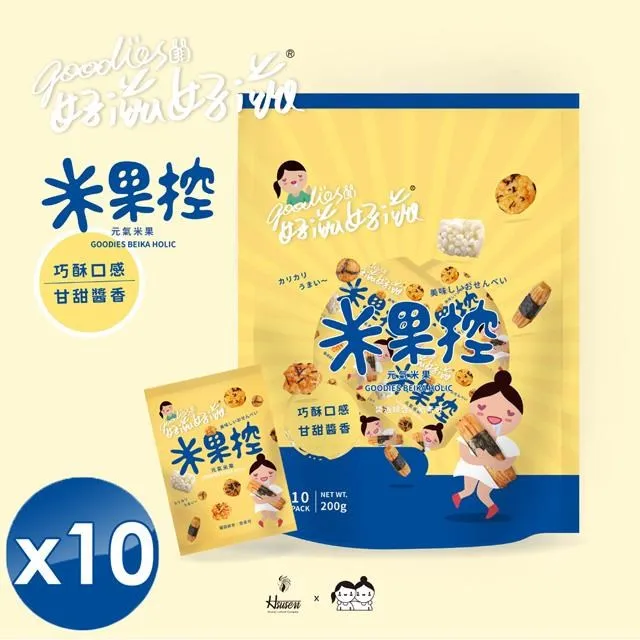 琉宇醬選 免運 好滋好滋 厚切岩烤海苔 焦香脆片 椒鹽/原味/梅子 全素 45g/包 原廠直營 現貨 廠商直送 歷史價格詳細信息