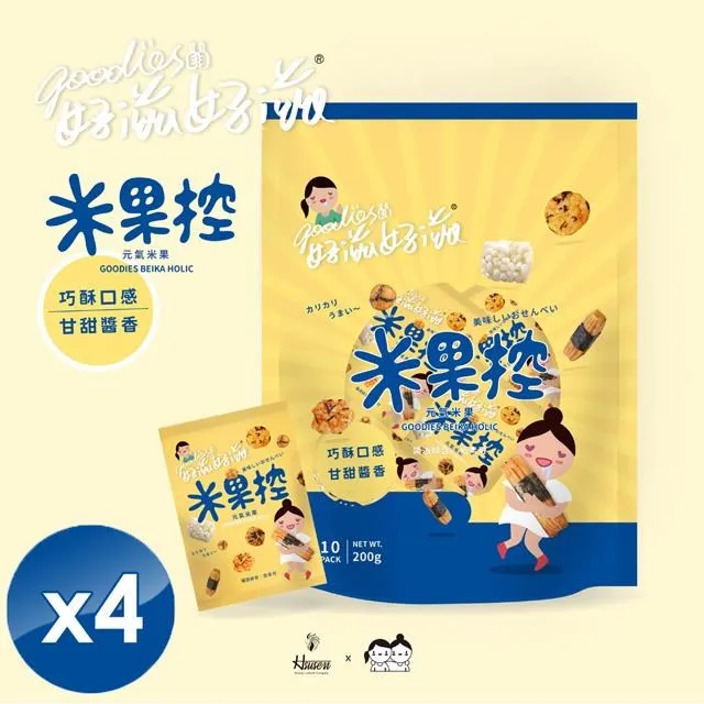 琉宇醬選 免運 好滋好滋 厚切岩烤海苔 焦香脆片 椒鹽/原味/梅子 全素 45g/包 原廠直營 現貨 廠商直送 歷史價格詳細信息