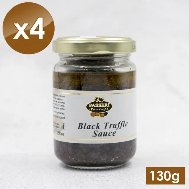 【PASSERIx琉宇醬選】5%頂級黑松露醬(130g/瓶)-1入組 歷史價格詳細信息