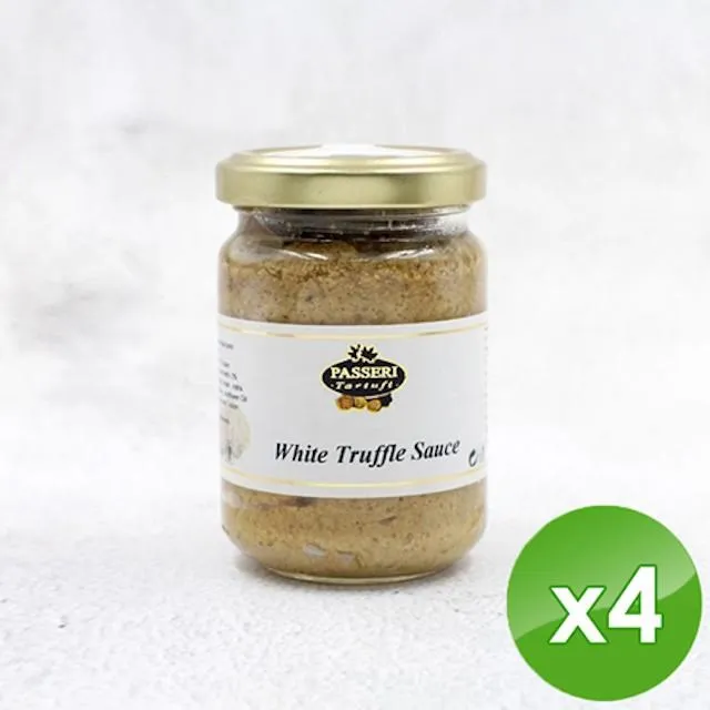 【PASSERIx琉宇醬選】5%頂級黑松露醬(130g/瓶)-1入組 歷史價格詳細信息