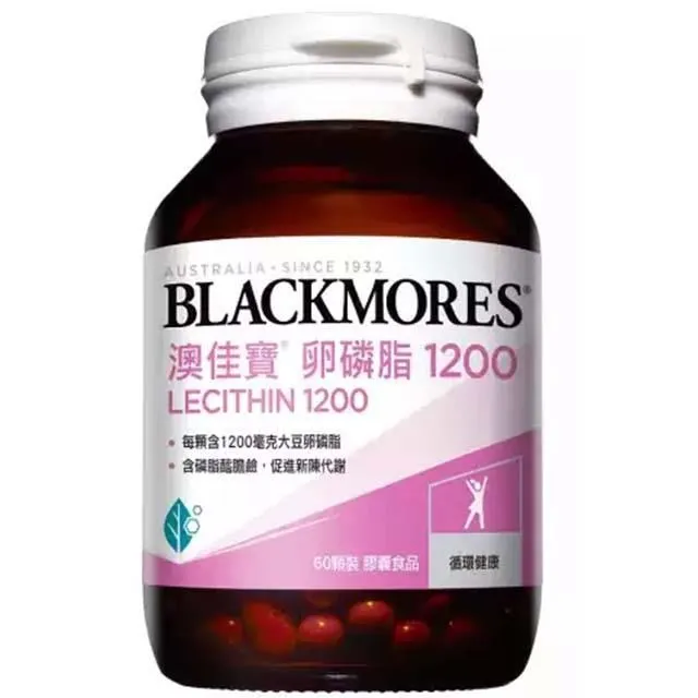 【澳佳寶】卵磷脂1200 2入組(共120顆 優質黃豆 大豆卵磷脂) 歷史價格詳細信息