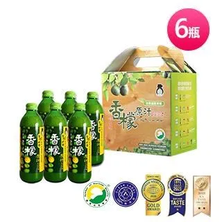 【台灣好田】香檬原味蜜餞 (100gx1包) 歷史價格詳細信息