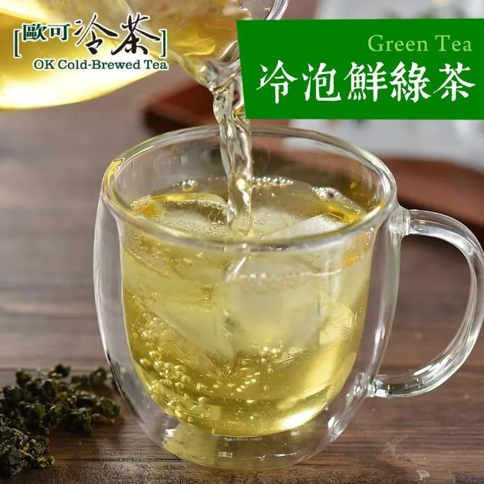 【歐可茶葉】冷泡茶 鮮綠茶 x3盒(30包/盒) 神腦生活 歷史價格詳細信息