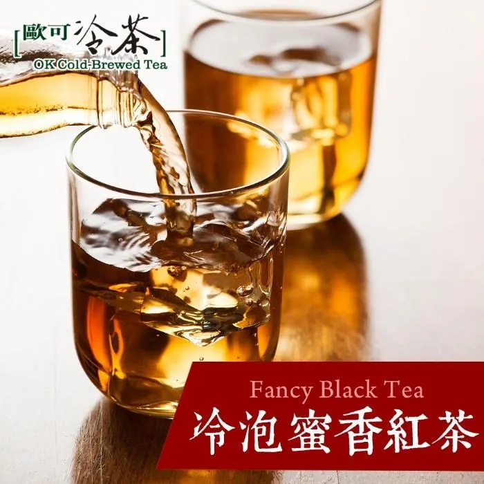 【歐可茶葉】冷泡茶 蜜香紅茶 x3盒(30包/盒) 神腦生活 歷史價格詳細信息