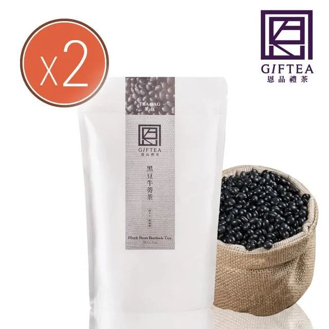 【恩品】黑豆牛蒡茶-茶包(8g - 12包) 歷史價格詳細信息