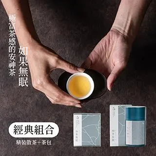 如果經典裡有隻喵（套書）/曾暐傑-閱己書屋 歷史價格詳細信息