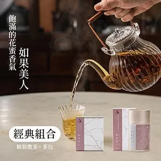 美人如玉劍如虹  諸葛青雲（無章釘/二冊全合售）古龍 歷史價格詳細信息