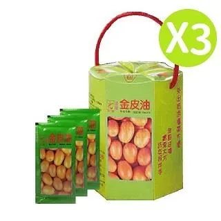 金皮油隨身包30g*30包(金棗皮萃取濃縮精華液)【免運】 歷史價格詳細信息