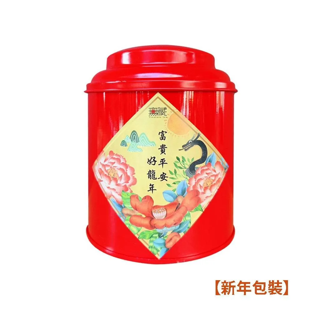 【無藏嚴選】無花不茶系列-經典3款花茶三角茶包禮盒(桂花/玫瑰/薰衣草/紅茶)*4盒 歷史價格詳細信息