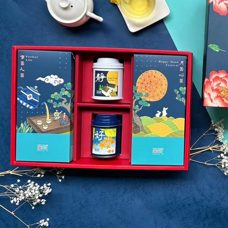 2餅冰島古樹易武喬木云南版納易武生餅云南七子餅普洱茶生茶357g 歷史價格詳細信息